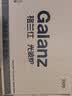 格兰仕（Galanz）家用微波炉烤箱一体机 23升大容量 800瓦速热  光波炉Q6(P0) P2B2升级款 实拍图