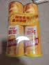 乐事（Lay's）无限薯片 醇香原味 104克*2罐 208克 休闲零食 膨化食品 实拍图