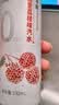 宏宝莱荔意0蔗糖0脂0卡荔枝味汽水气泡果汁味饮料330ml*12罐 整箱装 实拍图