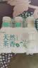 农夫山泉东方树叶茉莉花茶335ml*6 实拍图