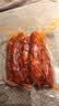 杨大爷烟熏川味腊肠腊肉四川特产麻辣味香肠1斤装500g 需烹饪食用 实拍图