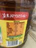 鲁花 【保真菜籽油】食用油 低芥酸特香菜籽油 6.18L   物理压榨 实拍图