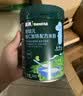 英氏婴幼儿高铁米粉米糊维C加铁原味228g宝宝辅食低敏6-12个月婴儿 实拍图