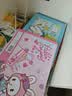 得力（deli）10本16K/200张画画本空白图画本幼儿园小学生马克笔绘画涂色本涂鸦本粉色学生开学文具 实拍图