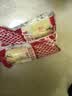 丘比沙拉酱 蛋黄酱 150g*1瓶 调味品 水果蔬菜沙拉果酱美乃滋 实拍图
