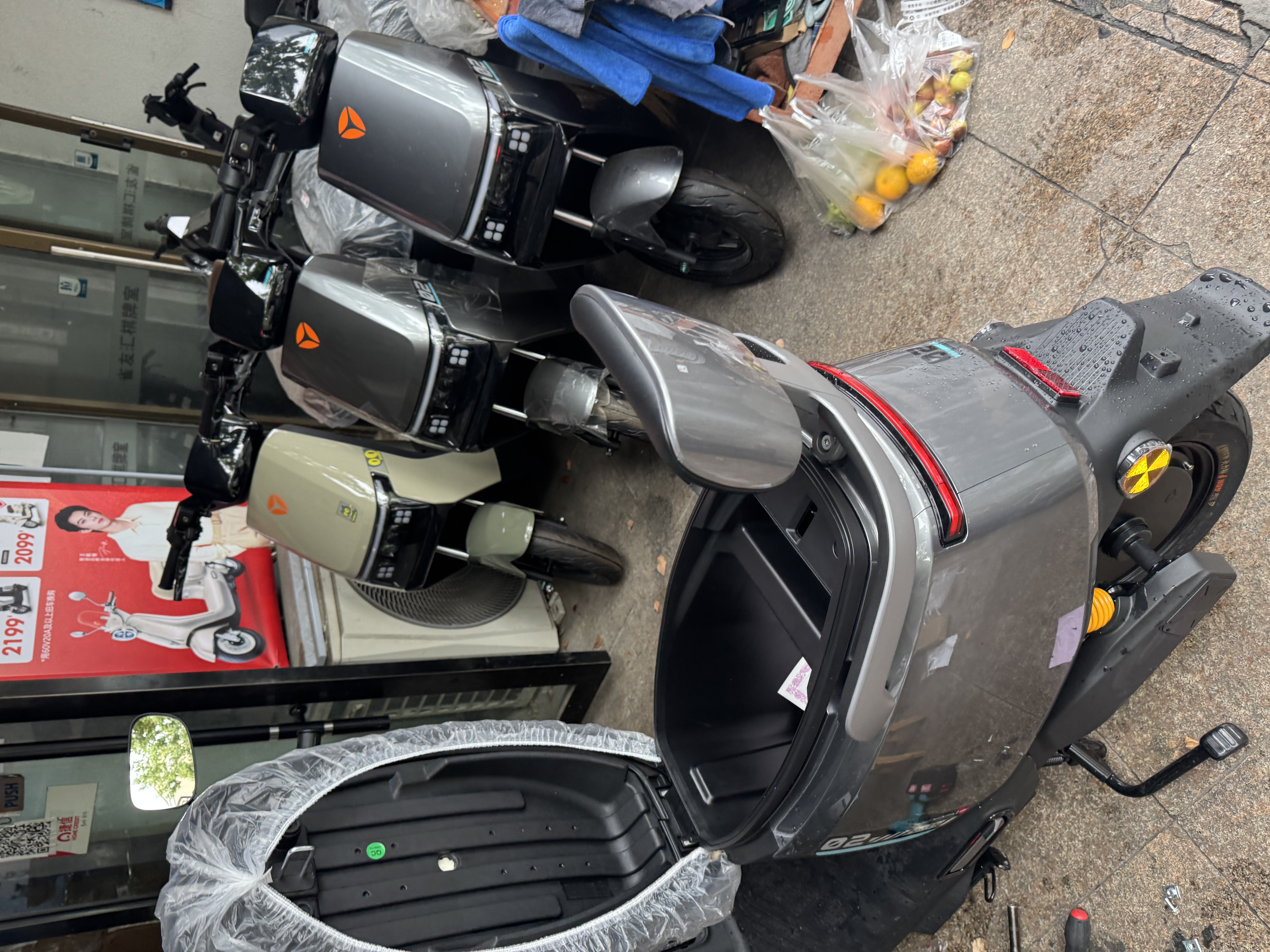 雅迪G26 Ⅱ Y-G  电动自行车时尚男士通勤代步智能互联防盗电瓶车 新国标长续航【门店自提】 颜色到店自选 实拍图