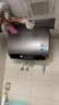 美的（Midea）60升玲珑双胆电热水器3300W家用一级能效镁棒免换速热F6033-UD5(HE)以旧换新国家补贴 实拍图
