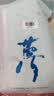 金号毛巾纯棉100%纯棉洗脸毛巾全棉吸水面巾新疆棉A类运动毛巾4条装 实拍图