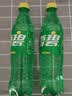 可口可乐COCACOLA含糖碳酸饮料500ml*24瓶整箱经典瓶装可乐雪碧汽水 经典雪碧【500ml*24瓶】 实拍图