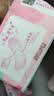 苏菲小翅膀无香棉柔护翼护垫175mm18片 迷你量少日用京东自营官方旗舰 实拍图