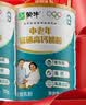 蒙牛富硒高钙中老年奶粉700g*2礼盒装 高蛋白 送礼送父母 实拍图