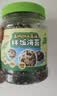 良品铺子高钙DHA藻油海苔拌饭碎280g儿童零食无添加芝麻紫菜碎宝宝拌饭 实拍图
