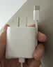 Apple/苹果 原装正品20W type-c充电器 苹果usb-c充电器手机快充头 旗舰店苹果iPhone 18 Pro Max充电器 实拍图