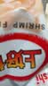 上好佳（Oishi） 鲜虾片 80g/包 实拍图