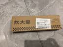 炊大皇316L不锈钢炒勺锅铲蘑菇铲花梨木手柄家用锅铲炒菜铲子小号 实拍图