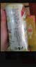 萨罗娜（SALUONA）小麦原浆黑啤酒 500ml*24罐整箱装  焦香浓郁 送礼 实拍图