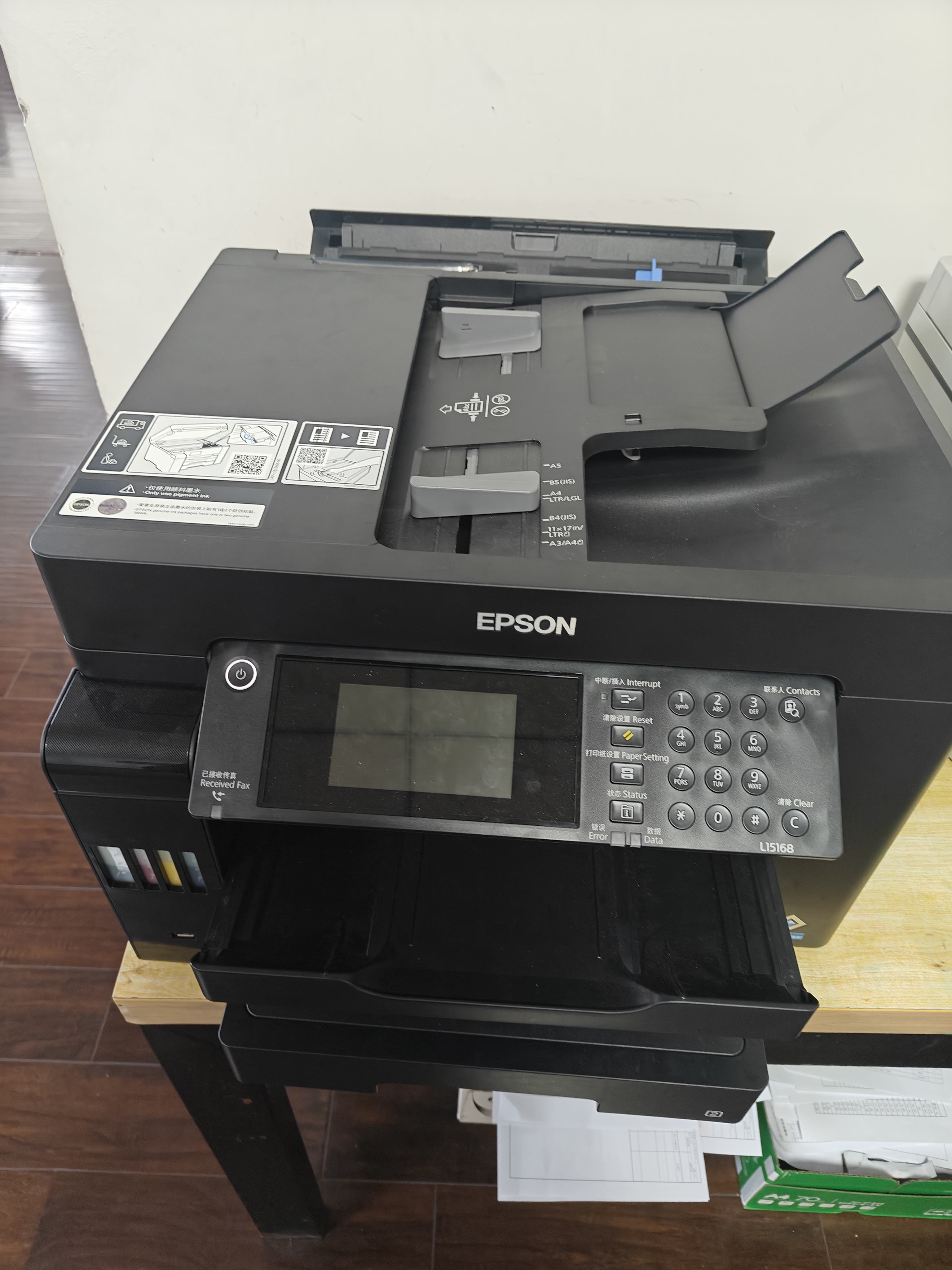 爱普生（EPSON）L15168 A3+ 彩色喷墨打印机办公 自动双面打印复印扫描传真一体机 有线/无线 实拍图