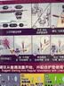 丹碧丝易推长导管式卫生棉条普通流量7支内置棉条卫生巾无感保护 实拍图