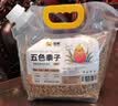 喜帅 五色黍子混色鸟粮2kg （新粮）鹦鹉粮食鸟食虎皮牡丹粮玄凤饲料 实拍图