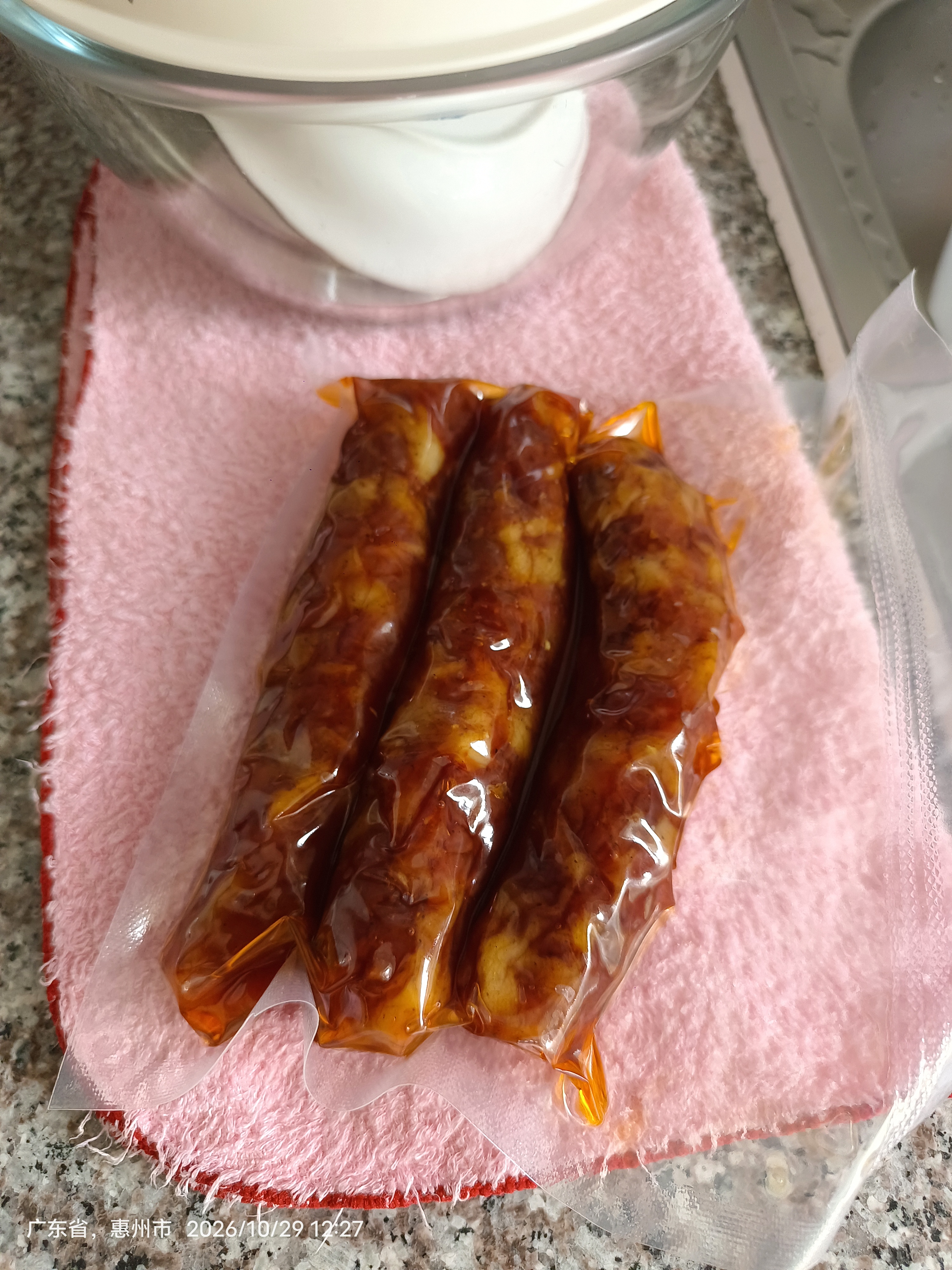 皇上皇烟熏川味腊肠腊肉湖南特产麻辣腊肠香肠200g 需烹饪食用 实拍图
