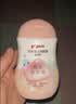 贝亲（Pigeon）润肤乳 儿童身体乳 婴幼宝宝护肤保湿露 水三角清爽型200ml 实拍图