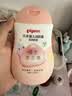 贝亲（Pigeon）润肤乳婴儿宝宝身体乳保湿水三角滋润型200ml（新旧款式随机发） 实拍图