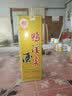 鸭溪窖 复古版 浓香型白酒 54度 500ml*6瓶 整箱装 双十一送礼 实拍图