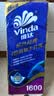 维达（Vinda）有芯卷纸 蓝色经典4层160克*10卷 厚韧大分量 卫生纸厕纸 卷筒纸 实拍图