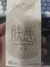 第六感避孕套 仿生皮PI肤感超薄10只安全套 极肤非乳胶防过敏男专用计生 实拍图