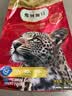 弗列加特猫粮 肠道养护 全价鲜肉天然粮 成猫粮鸡肉味8kg【宠物金选】 实拍图
