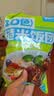 云山半即食十色糙米饭团700g 独立包装7包 低脂肪杂粮粗粮早餐健身代餐 实拍图