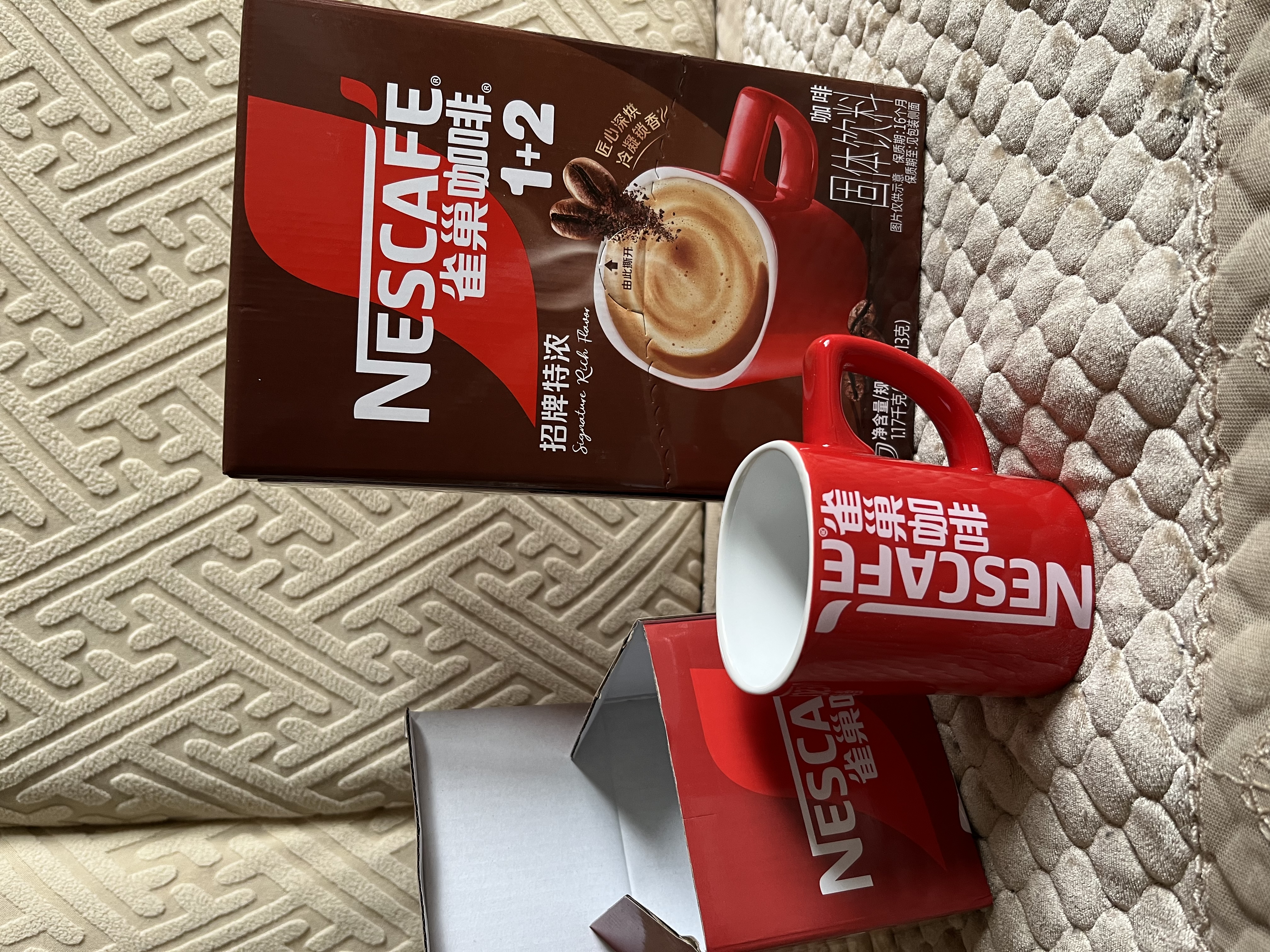 雀巢（Nestle）1+2特浓低糖*速溶咖啡三合一冲调饮品90条1170g 实拍图