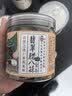 云山半腊八蒜400g*2罐 绿蒜醋泡蒜糖醋蒜瓣头 翡翠腌蒜下饭酱腌菜泡菜 实拍图
