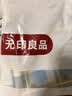 无印良品A类可水洗全棉床单单件 纯棉单人学生宿舍被单160*230cm 实拍图