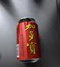 加多宝凉茶植物饮料310ml*24罐 茶饮料整箱(新老包装随机发货) 实拍图