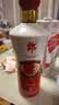 郎酒 精品老郎酒 2012年 酱香型白酒 53度 500ml 单瓶 陈年白酒 【京东老酒】双11 实拍图