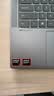 ThinkPad国家补贴15%联想笔记本电脑ThinkBook14+ 2026全能本 锐龙7 H 255 32G 1T 3K 14.5英寸高刷 月神灰 实拍图
