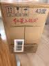 红星二锅头 蓝瓶绵柔8纯粮清香型白酒 自饮北京特产礼品 过节送礼 43度 750mL 6瓶 整箱装 实拍图
