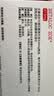 【原研进口】倍他乐克 琥珀酸美托洛尔缓释片 47.5mg*14片/板*2板/盒 实拍图