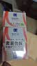 满婷（MANTING）基础清螨皂控油祛痘（100g*3）(螨婷肥皂香皂除螨男女洗澡洁面） 实拍图