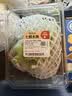 【七鲜Wow果】花香阳光玫瑰青提约500g 实拍图