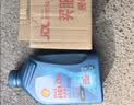 壳牌（Shell）三代蓝壳HX7 PLUS全合成机油5w-40(5w40)SP级 1L汽车保养京东自营 实拍图