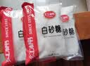 红棉老字号调味白砂糖烘焙蛋糕糖水厨房炒糖色调味奶茶咖啡白糖454g 实拍图