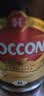 摩可纳（Moccona）经典8号冻干速溶黑咖100g瓶装 深烘进口拿铁美式健身0糖400次咖啡 实拍图