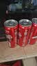 可口可乐（Coca-Cola）经典口味 汽水 碳酸饮料330ml*6罐 实拍图