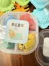 美乐童年面粉彩泥橡皮泥无毒手工diy玩具套装3-6岁男女孩生日礼物 实拍图