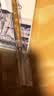 荣宝斋 毛笔 纯净狼毫大中小楷书 文房四宝书法国画行写意工笔蝇头小楷抄写经笔 纯净狼毫-中楷热门商品 实拍图