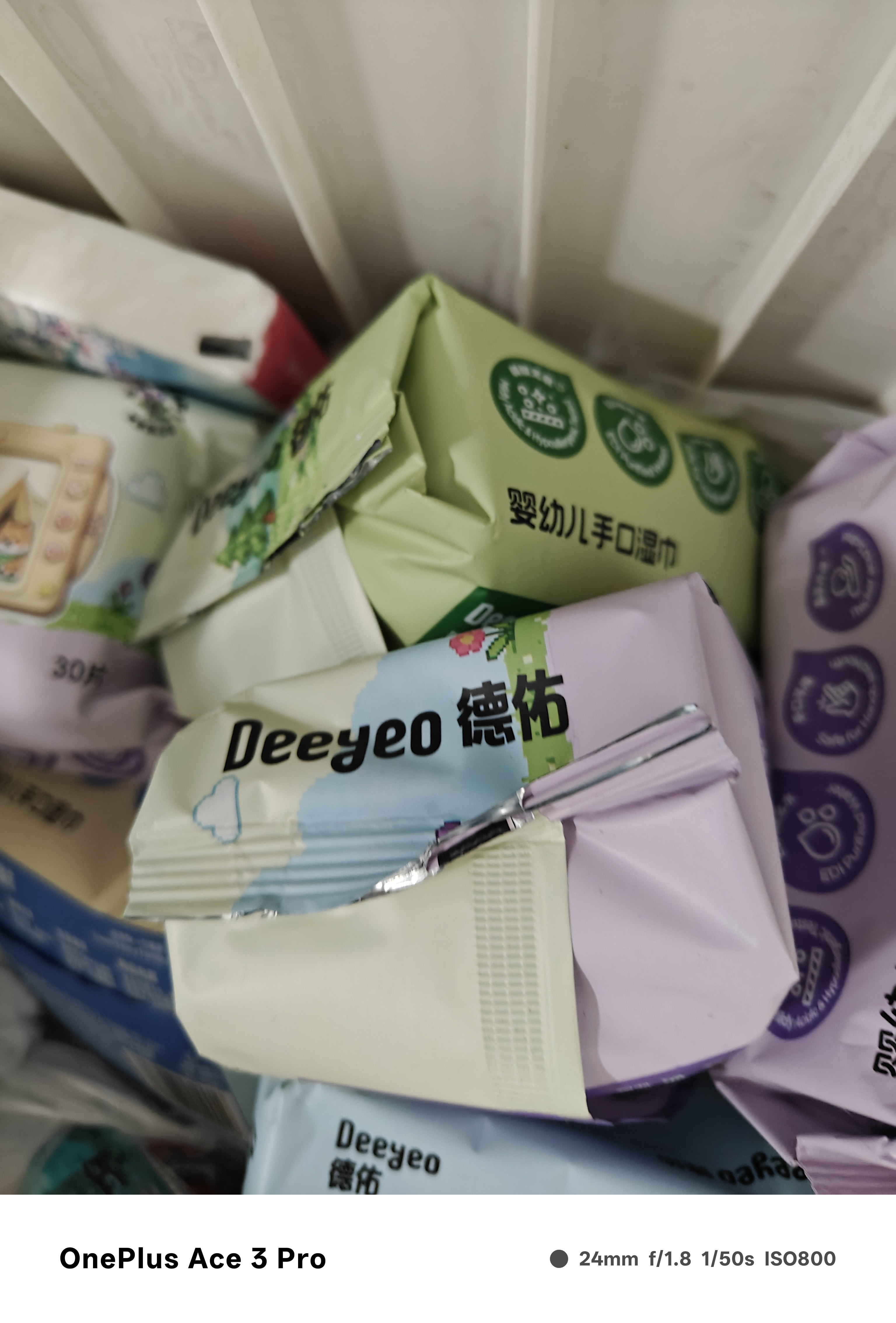 德佑婴儿手口湿巾熊猫款30抽*10包 加厚宝宝湿纸巾小包便携出行常备 实拍图