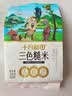 十月稻田 三色糙米 2斤 五谷杂粮米 粗粮饭主食 糙米粥 黑米 红米 实拍图