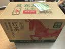 农夫山泉东方树叶红茶500ml*15瓶无糖茶饮料0糖0脂0卡整箱装解渴饮品 实拍图